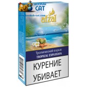 Табак Afzal Tropical Explosion (Тропический Взрыв) 40г Акцизный Табак Afzal Tropical Explosion (Тропический Взрыв) 40г Акцизный